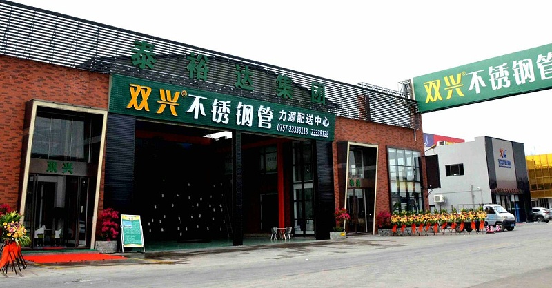 QQ截圖20230701095433 QQ截圖20230701095433