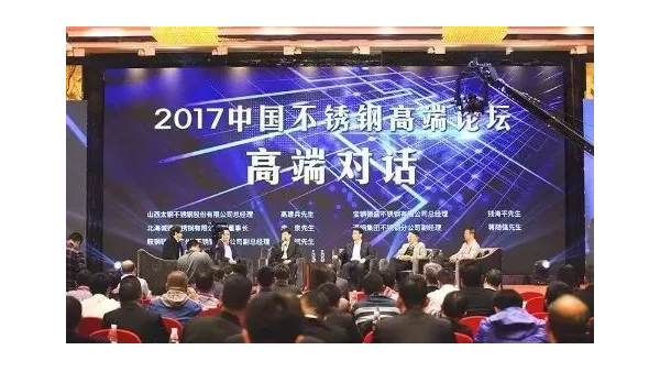 (集團(tuán)動(dòng)態(tài))三喜臨門，泰裕達(dá)，雙興，泰信再添榮譽(yù)