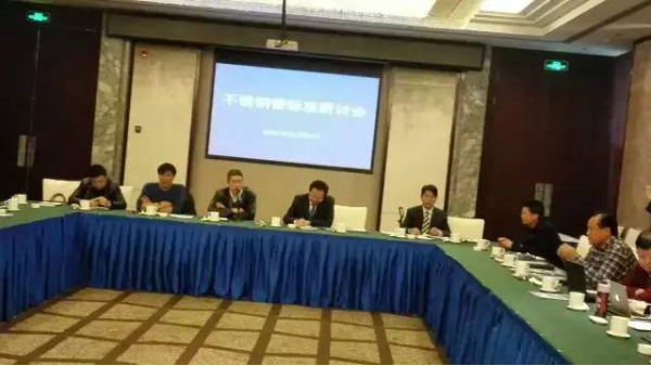 不銹鋼管執(zhí)行什么標準，雙興不銹鋼主導(dǎo)不銹鋼管標準