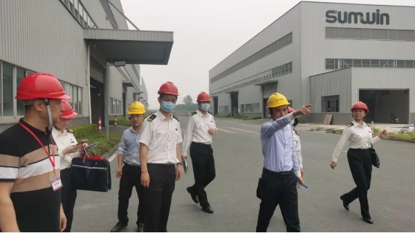 雙興集團通過AEO高級認證！