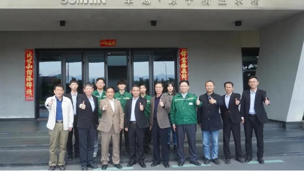 雙興集團(tuán)攜手廣東理工學(xué)院，共建校外實(shí)踐教學(xué)基地！