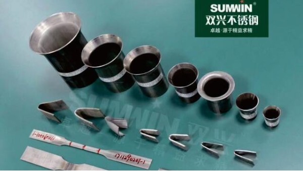 不銹鋼的力學(xué)性能是什么？