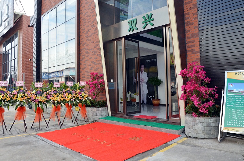 微信圖片_20210812092739 微信圖片_20210812092739