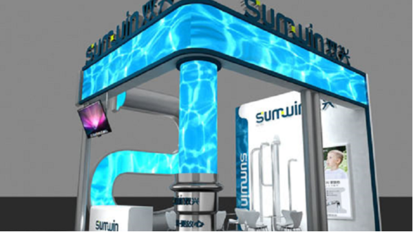 展會預(yù)告 | 雙興不銹鋼水管邀您相約國際醫(yī)院建設(shè)、裝備及管理展覽會